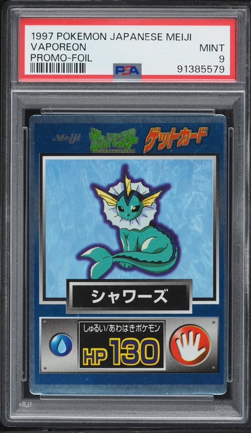 1997 Pokemon Japanese Meiji Promo Foil Vaporeon PSA 9 MINT