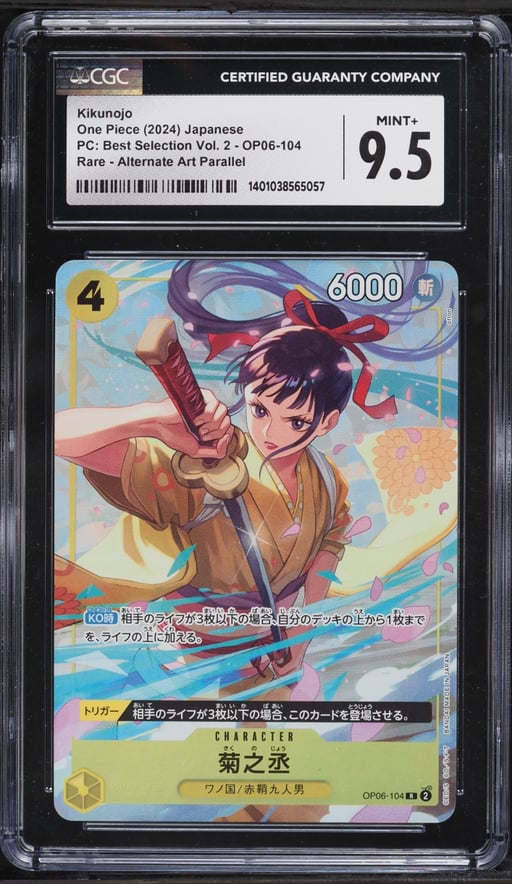 2024 One Piece Japanese Premium Best Selection Vol.2 Alt Art Kikunojo #OP06-104 CGC 9.5 MINT+