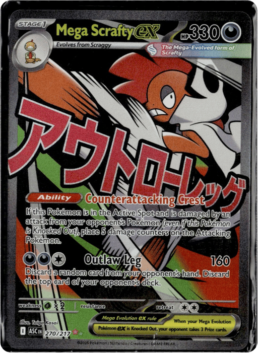 2026 Mega Scrafty ex #270 Ascended Heroes