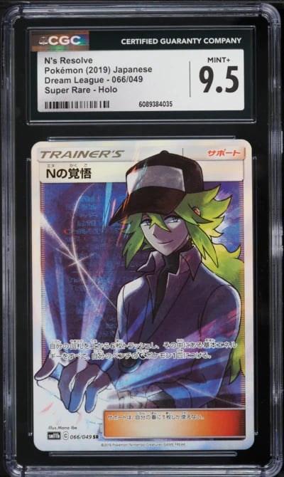 2019 Pokemon Japanese SM Dream League SR N's Resolve #066 CGC 9.5 MINT+