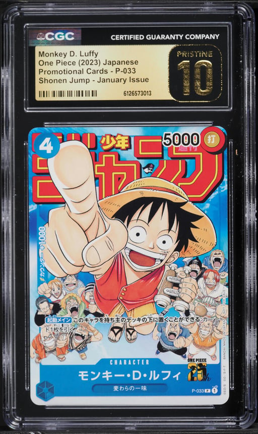 2023 One Piece Japanese Promo Shonen Jump January Issue Monkey D. Luffy #P-033 CGC 10 PRISTINE