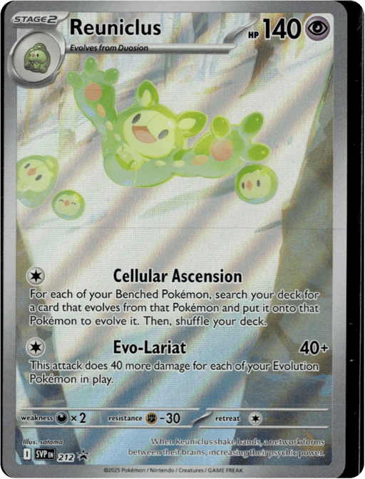 2023 Reuniclus #212 Scarlet & Violet Black Star Promos