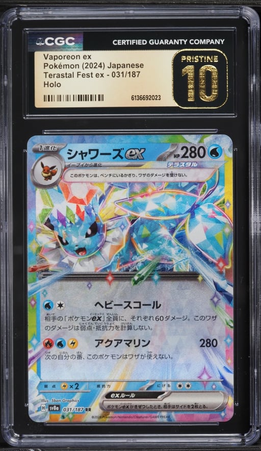 2024 Pokemon Japanese Scarlet & Violet Terastal Fest Ex Holo Vaporeon EX #31 CGC 10 PRISTINE