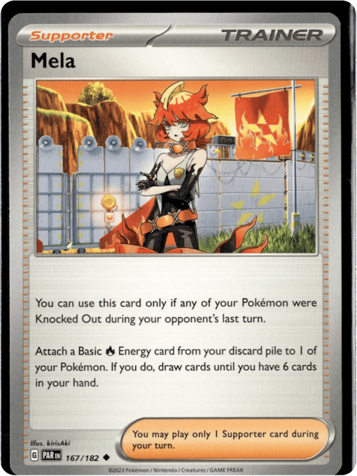 2023 Mela #167 Paradox Rift