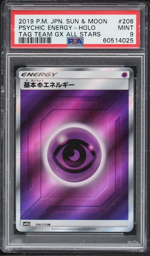 2019 Pokemon Japanese Sun & Moon Tag All Stars Holo Psychic Energy #206 PSA 9 MINT