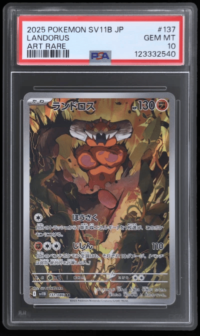 2025 Pokemon Scarlet and Violet Black Bolt Japanese Art Rare Landorus #137 PSA 10