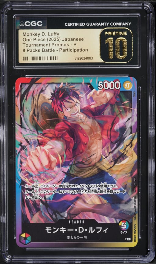 2025 One Piece Tournament Promos 8 Packs Battle Participation Monkey D. Luffy #P CGC 10 PRISTINE