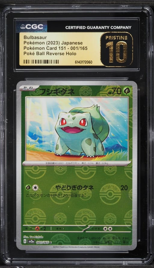 2023 Pokemon Japanese Scarlet & Violet 151 Poke Ball Reverse Holo Bulbasaur #1 CGC 10 PRISTINE
