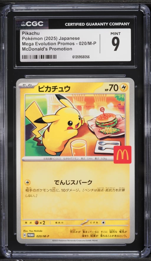 2025 Pokemon Japanese Mega Evolution Promo McDonald's Pikachu #20 CGC 9 MINT