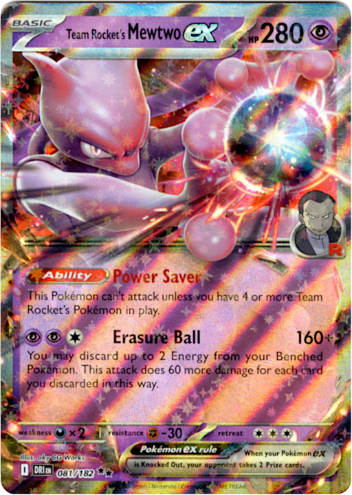 2025 Team Rocket's Mewtwo ex #81 Destined Rivals