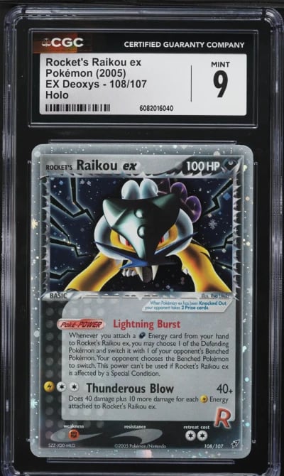2005 Pokemon EX Deoxys Holo Rock
