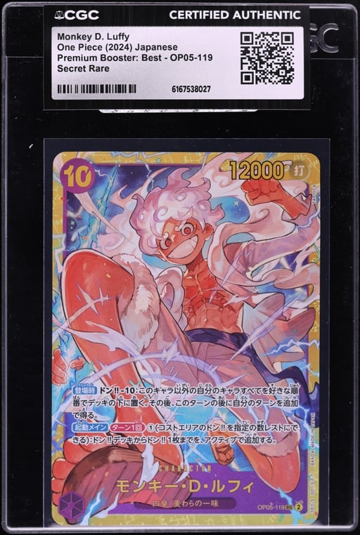 2024 One Piece Japanese Premium Booster Best SEC Monkey D. Luffy #OP05-119 CGC AUTH