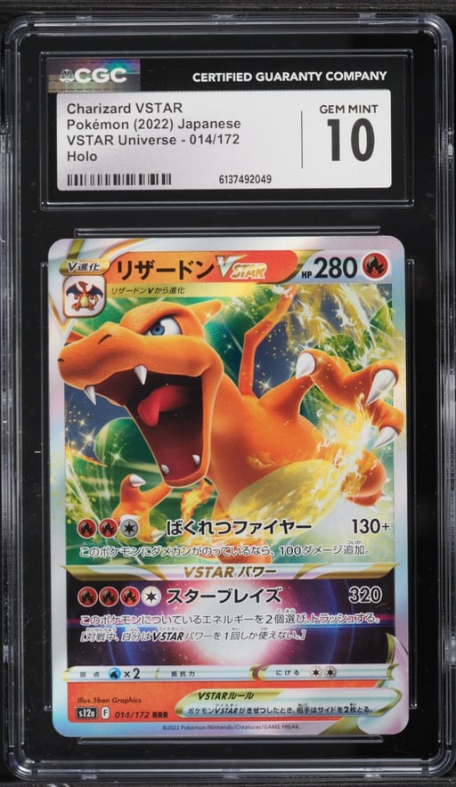2022 Pokemon Japanese Sword & Shield VSTAR Universe Holo Charizard VSTAR #14 CGC 10 GEM MINT