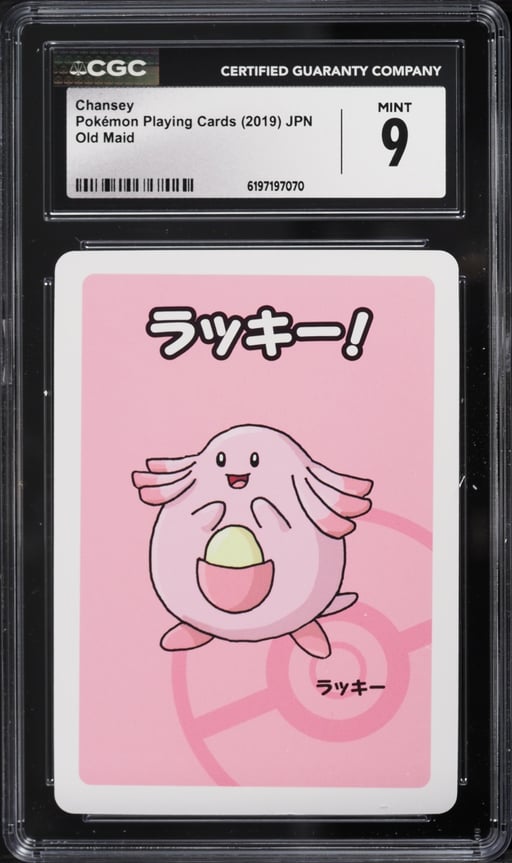 2019 Pokemon Japanese Playing Cards Old Maid Chansey CGC 9 MINT