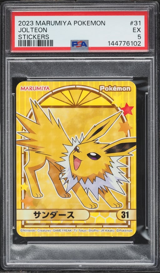 2023 Pokemon Japanese Marumiya Stickers Jolteon #31 PSA 5 EX