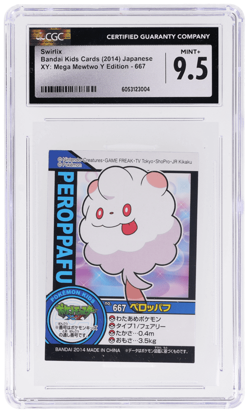 2014 Pokemon XY Mega Mewtwo Y Edition Bandai Kids Japanese Swirlix #667 CGC 9.5