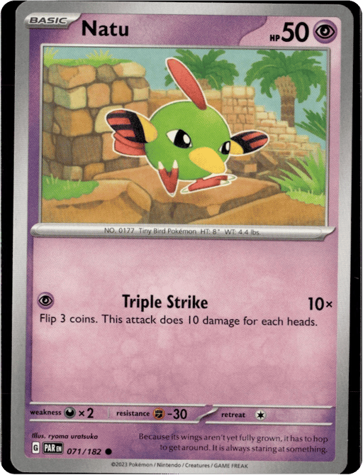 2023 Natu #71 Paradox Rift