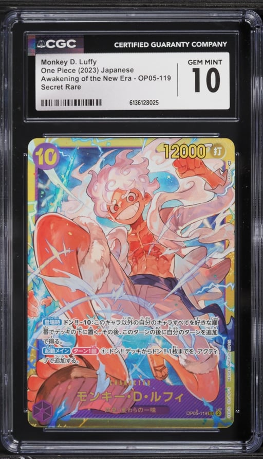 2023 One Piece Japanese Awakening Of The New Era SEC Monkey D. Luffy #OP05-119 CGC 10 GEM MINT