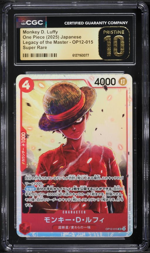 2025 One Piece Japanese Legacy Of The Master SR Monkey D. Luffy #OP12-015 CGC 10 PRISTINE