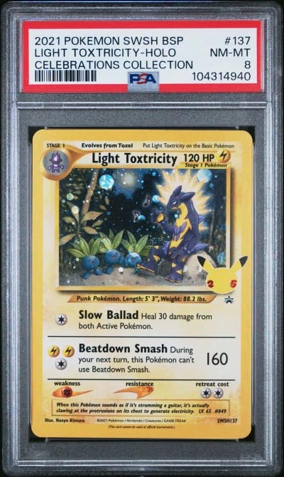 2021 POKEMON SWSH BLACK STAR PRO