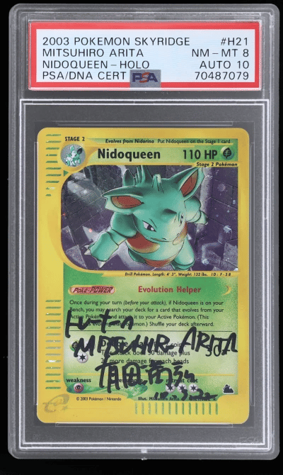 2003 Pokemon Skyridge Nidoqueen 