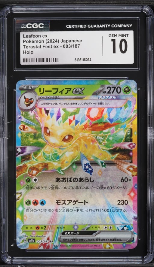 2024 Pokemon Japanese Scarlet & Violet Terastal Fest ex Holo Leafeon ex #3 CGC 10 GEM MINT