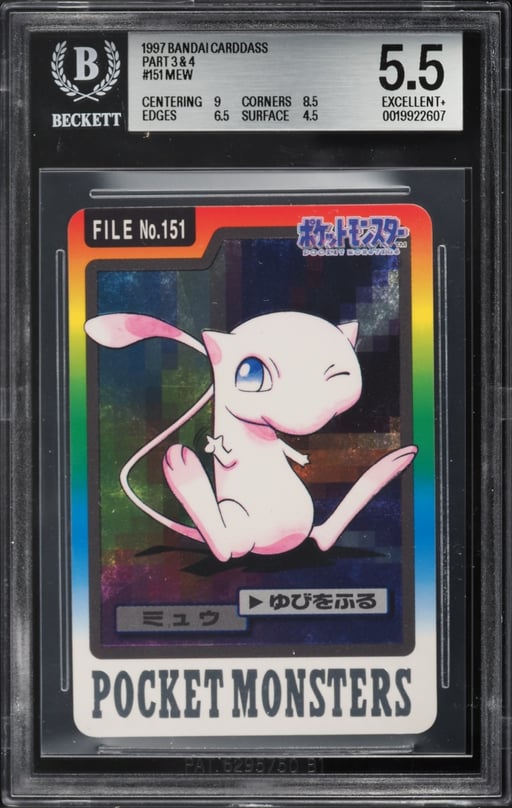 1997 Pokemon Japanese Pocket Monsters Carddass Mew #151 BGS 5.5 EX+