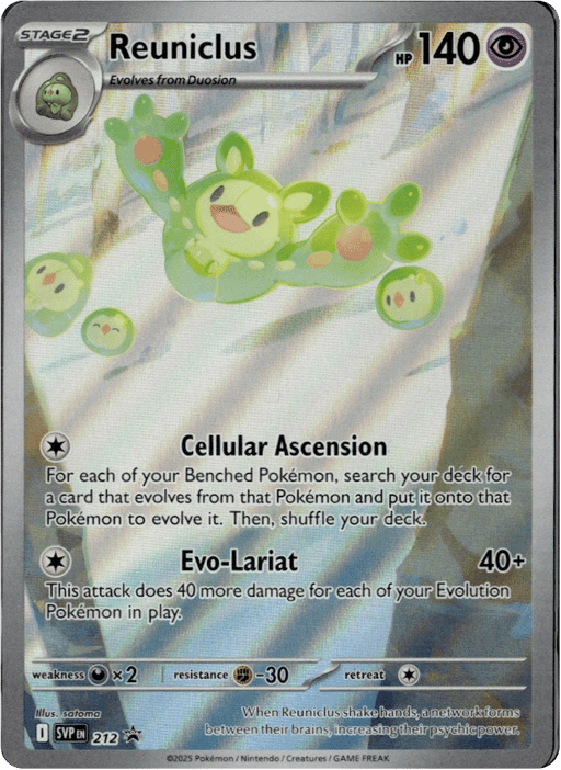 2023 Reuniclus #212 Scarlet & Violet Black Star Promos