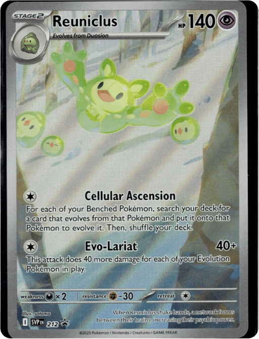 2023 Reuniclus #212 Scarlet & Violet Black Star Promos