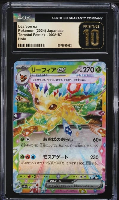 2024 Pokemon Japanese SV Terastal Fest ex Holo Leafeon ex #3 CGC 10 PRISTINE