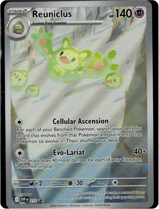 2023 Reuniclus #212 Scarlet & Violet Black Star Promos