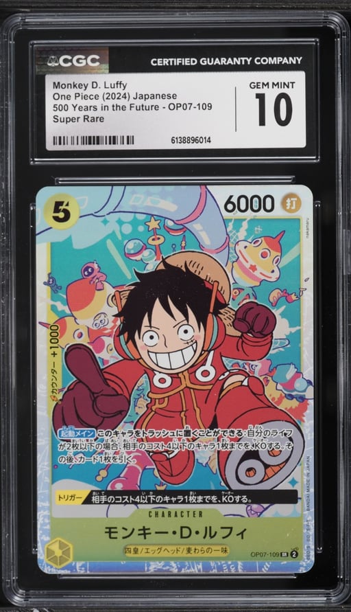 2024 One Piece Japanese 500 Years In The Future SR Monkey D. Luffy #OP07-109 CGC 10 GEM MINT