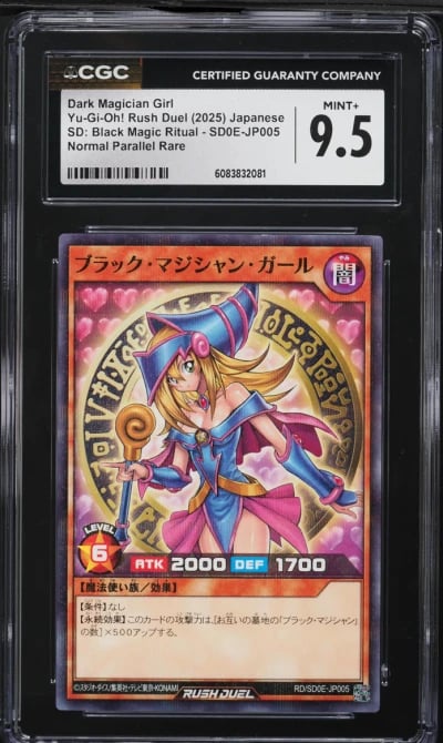 2025 Yu-Gi-Oh! Japanese Rush Duel Magic Ritual Dark Magician Girl #SD0E CGC 9.5