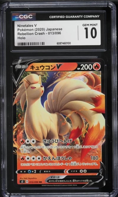 2020 Pokemon Japanese Rebellion Crash Full Art Ninetales V #013 CGC 10 GEM MINT