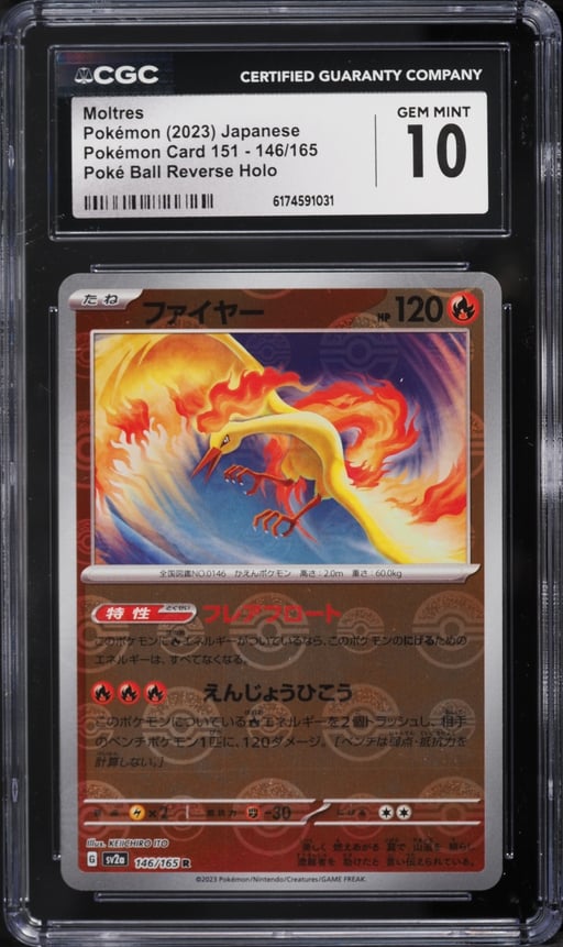 2023 Pokemon Japanese Scarlet & Violet 151 Poke Ball Reverse Holo Moltres #146 CGC 10 GEM MINT
