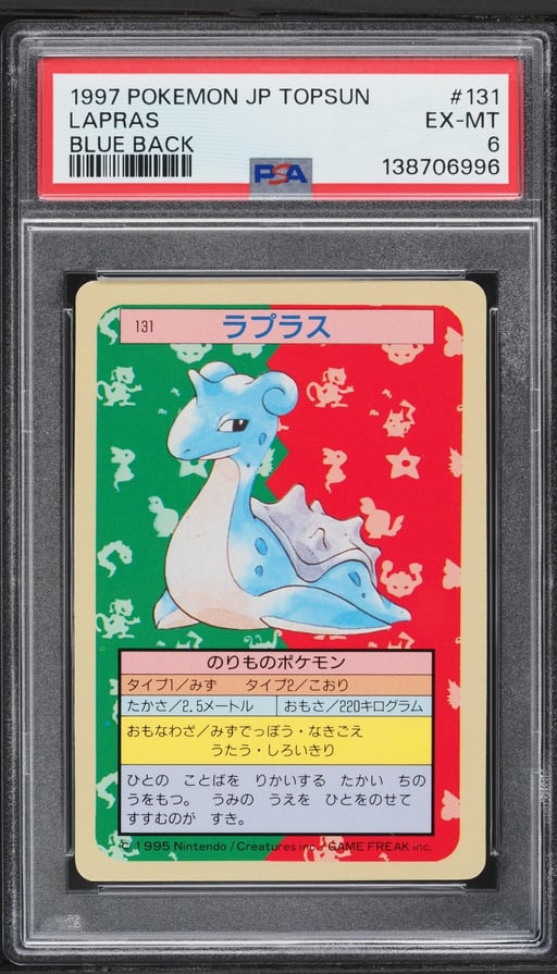 1997 Pokemon Japanese Topsun Blue Back Lapras #131 PSA 6 EXMT