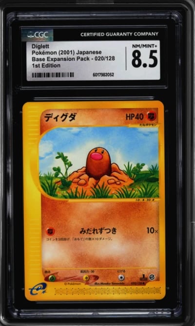 2001 Pokemon Japanese Base Expansion Pack 1st Edition Diglett #20 CGC 8.5 NM-MT+