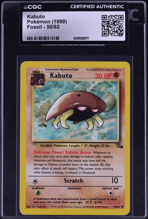 1999 Pokemon Fossil Kabuto #50 CGC AUTH