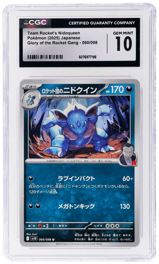 2025 Pokemon Glory of Team Rocket Japanese Team Rocket's Nidoqueen #060 CGC 10