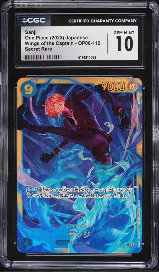2023 One Piece Japanese Wings Of The Captain SEC Sanji #OP06-119 CGC 10 GEM MINT