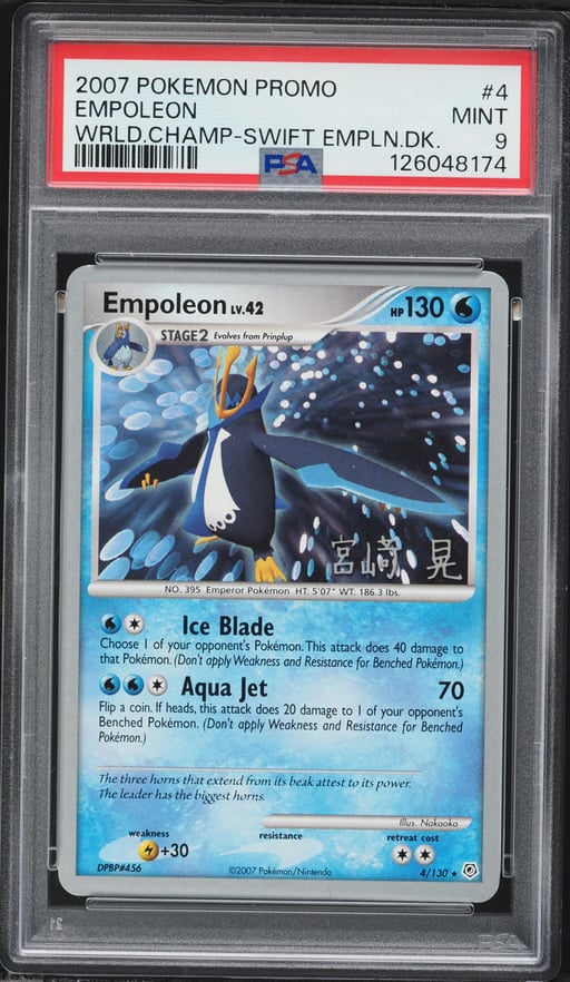 2007 Pokemon World Championships Promo Swift Empoleon #4 PSA 9 MINT