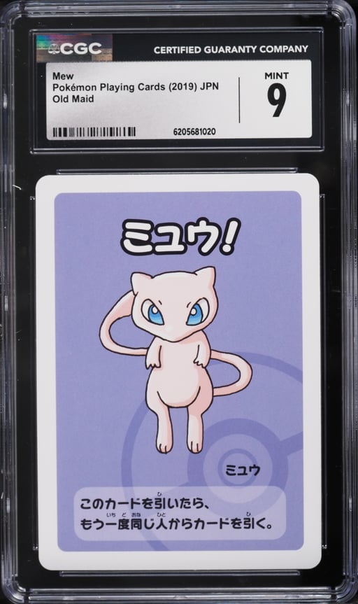 2019 Pokemon Japanese Playing Cards Old Maid Mew CGC 9 MINT