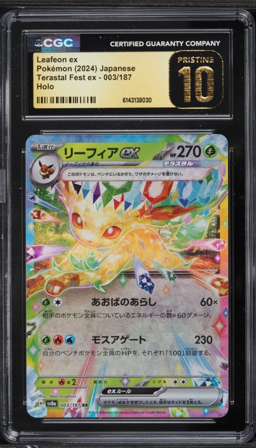 2024 Pokemon Japanese Scarlet & Violet Terastal Fest Ex Holo Leafeon Ex #3 CGC 10 PRISTINE