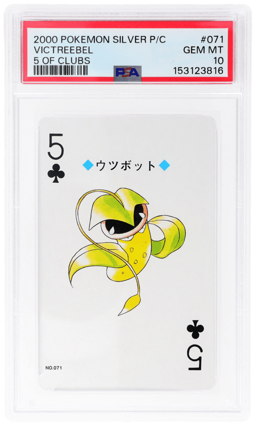 1999 Pokemon Playing Card Silver Set 5 of Clubs Victreebel #71 PSA 10