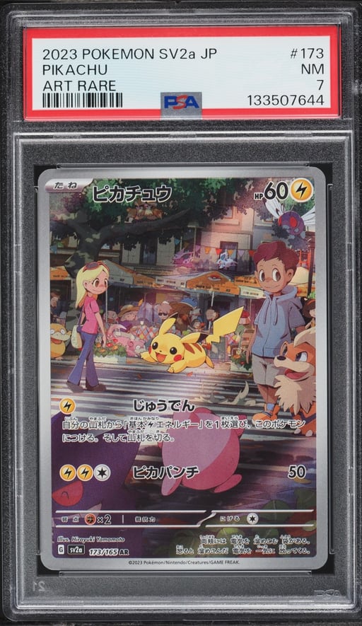 2023 Pokemon Japanese Scarlet & Violet 151 AR Pikachu #173 PSA 7 NRMT