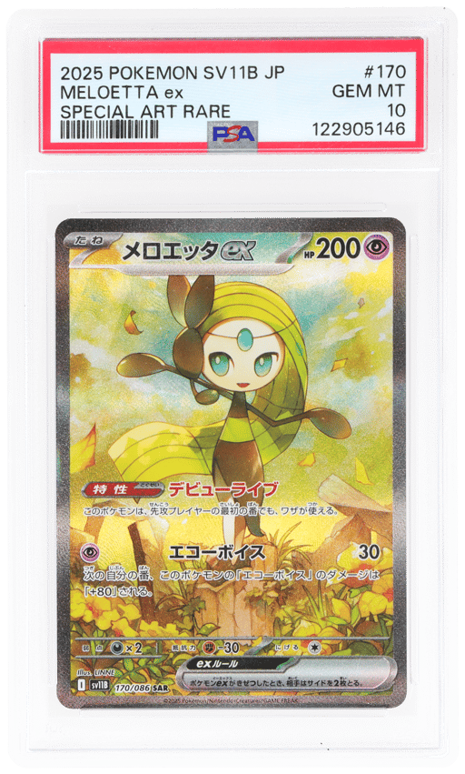 2025 Pokemon Scarlet and Violet Black Bolt Japanese Special Art Rare Meloetta Ex #170 PSA 10