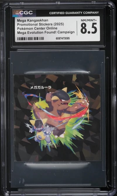 2025 Pokemon Japanese Online Promo Sticker Mega Evolution Found! Mega Kangaskhan CGC 8.5 NM-MT+