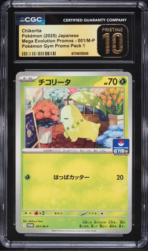 2025 Pokemon Japanese Mega Evolution Promos Gym Pack 1 Chikorita #001 CGC 10 PRISTINE
