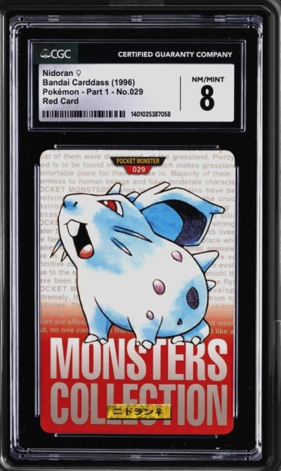 1996 BANDAI CARDDASS POKEMON - P