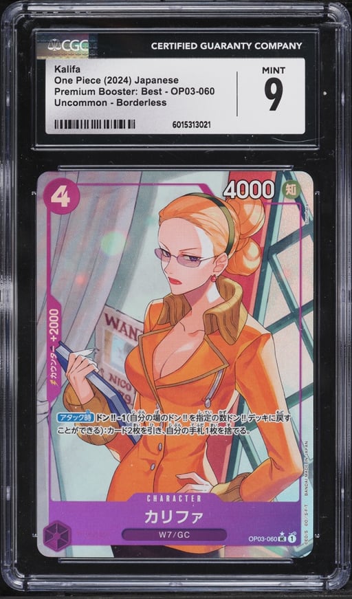 2024 One Piece Japanese Premium Booster: Best Alt Art Kalifa #OP03-060 CGC 9 MINT